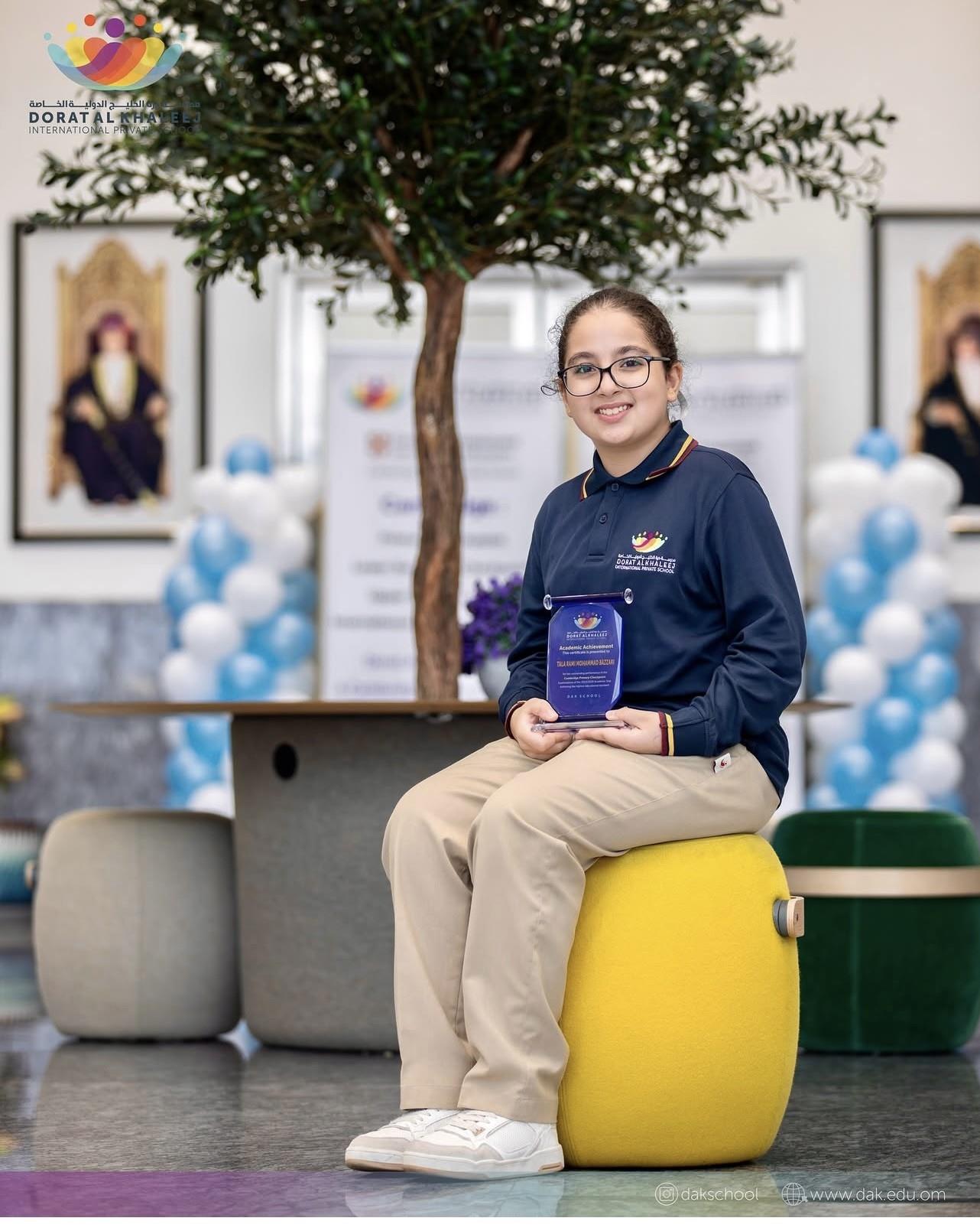 Outstanding Students